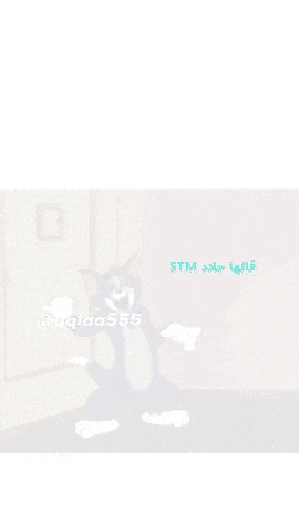 ملزلز GIF