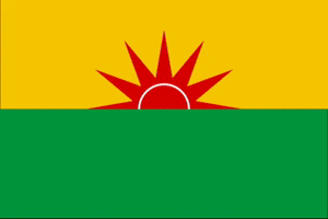 Assam GIF