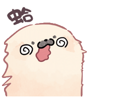 Seal Omg Sticker by Damu