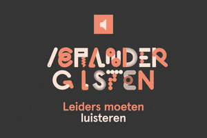 SeederDeBoer GIF