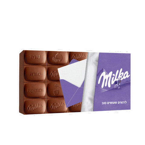 Milka Sweetweet Sticker by sweetstore