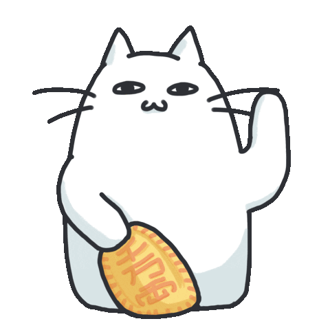 Lucky Cat Sticker by bunny_is_moving