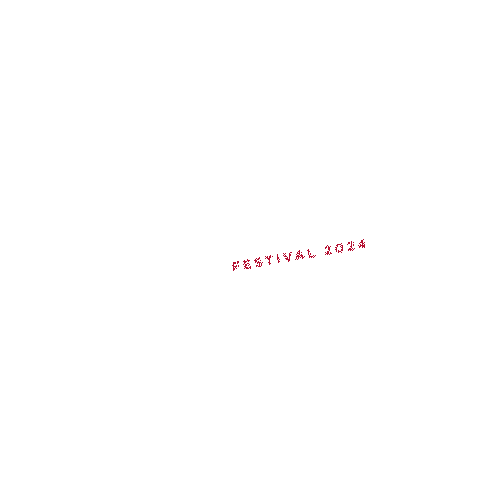 Free For All Festival Sticker