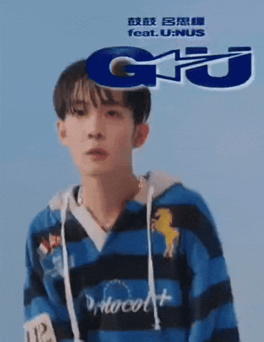 Unus Guei GIF