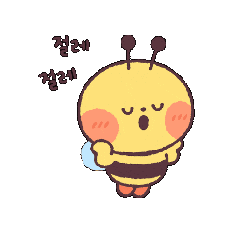 Bee Honeybee Sticker