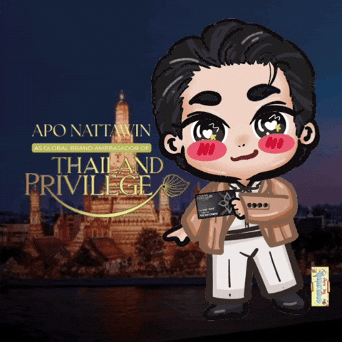 Thailand GIF