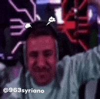 963Syriano GIF