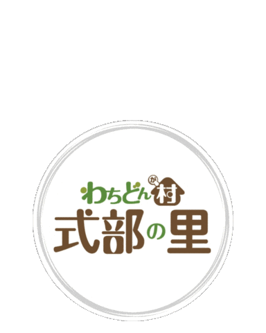 ひなたマルシェ Sticker by yu-san