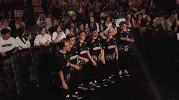 Futurists GIF by FUT Esports