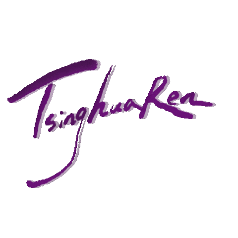 Classof2021 Sticker by Tsinghua GCO