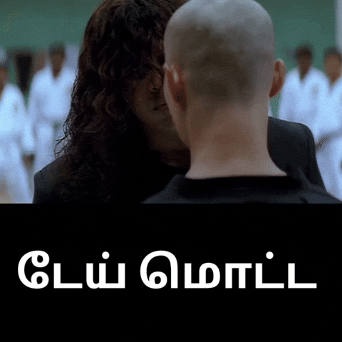 Vikram GIF