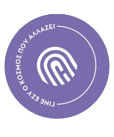 Sticker by HumanityGreece