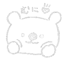 Bear Sticker