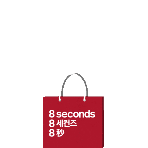 Shopping Sticker by 8seconds