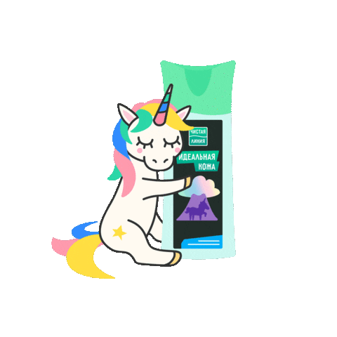 Beauty Unicorn Sticker by Pure Line