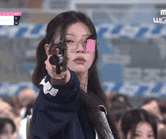 Wonhee GIF