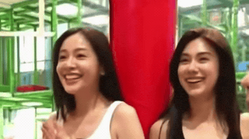 Oom Vlog GIF
