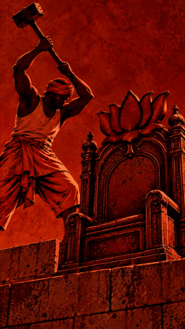 Halla Bol Protest GIF