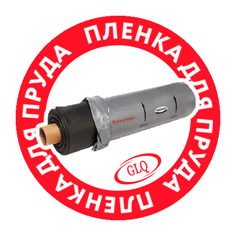GLQ Sticker
