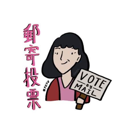 Fresh Off The Vote Sticker