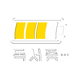 밀리의서재 Sticker