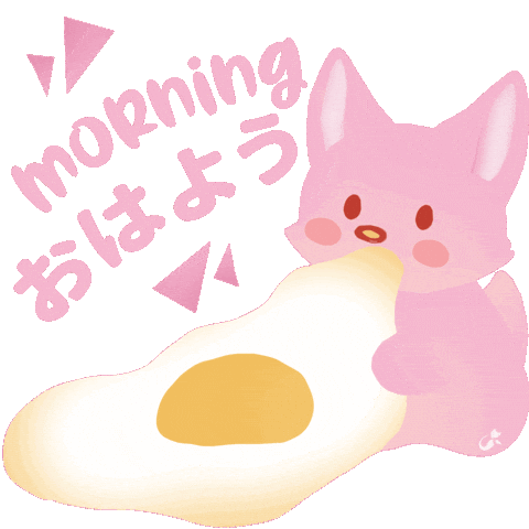 Morning Sticker by Fox Fairies Malaysia
