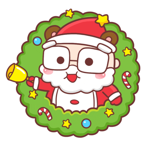 Happy Merry Christmas Sticker by Pocotee & Friends