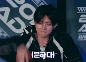 Sangwon GIF