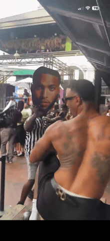 Dancing GIF