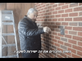 bw9ylm1lbnpaay5jby5pba  GIF