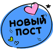 Veronika.Agafonova Sticker