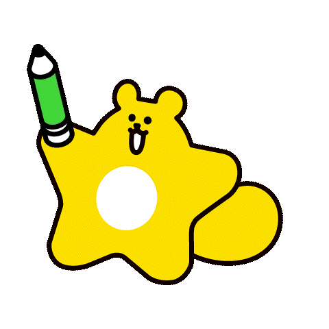 Writing Pencil Sticker by eduhansol