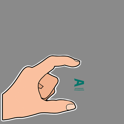 Ray GIF by CitizenMoscow