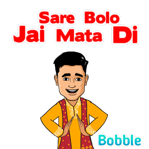 Jai Mata Di Sticker by Bobble for iOS & Android | GIPHY Jai Mata Di Sticker by Bobble for iOS & Android | GIPHY