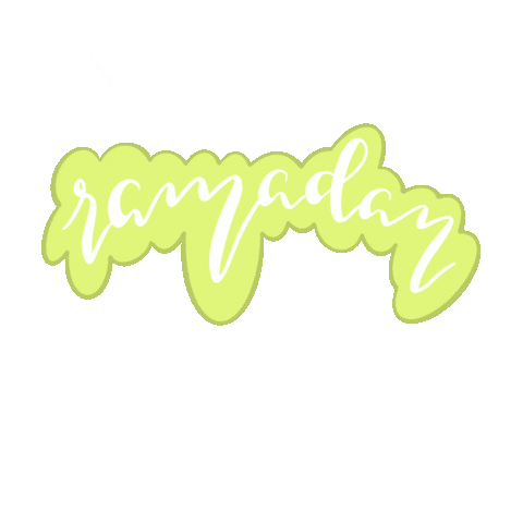 Ramadan Sticker
