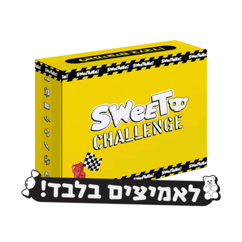 Challenge Sticker by sweetweet
