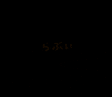Simple GIF