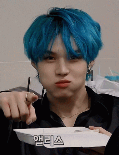 Victon GIF