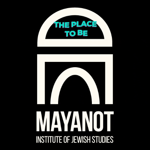 MayanotInstitute jewish judaism torah mayanot GIF