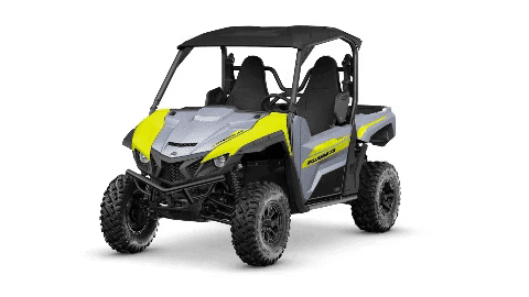 Yamaha Motor USA GIFs - Find & Share on GIPHY