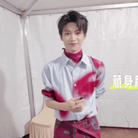Giving Flowers GIF