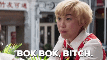 Awkwafina GIF