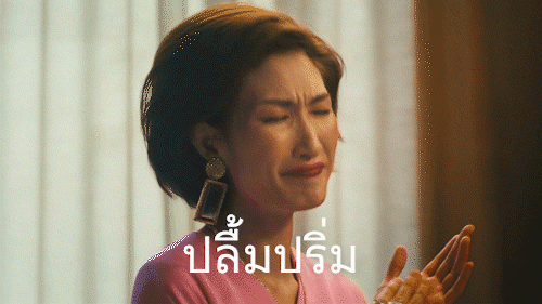 Clap Yes GIF by SC Asset - Find & Share on GIPHY