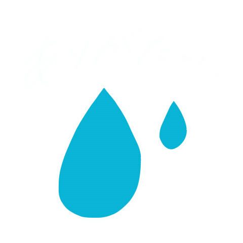 映画 私がモテてどうすんだ Sticker For Ios Android Giphy