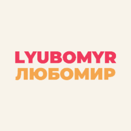 Lyubomyr GIF by lamappa.org