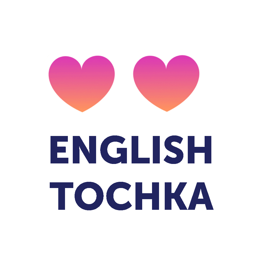 Университет удалённых профессий Алекса Рубанова Sticker