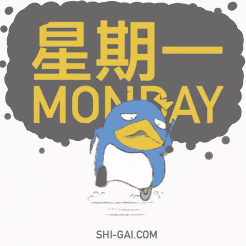 Run Monday GIF by ShiGai