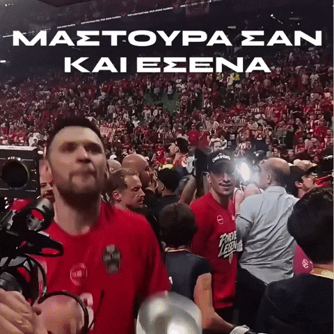 Olympiacos GIF