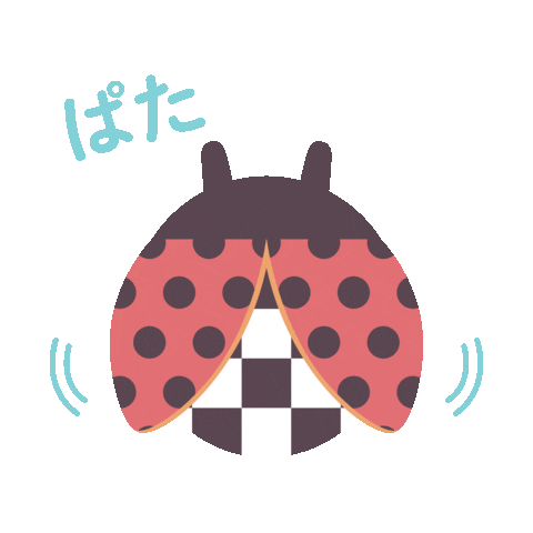 アティパス Sticker by 歩育シューズAttipas（アティパス）