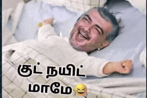 Vijay Ntk GIF